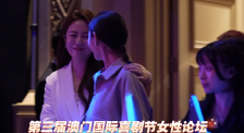 1级a的观看视频